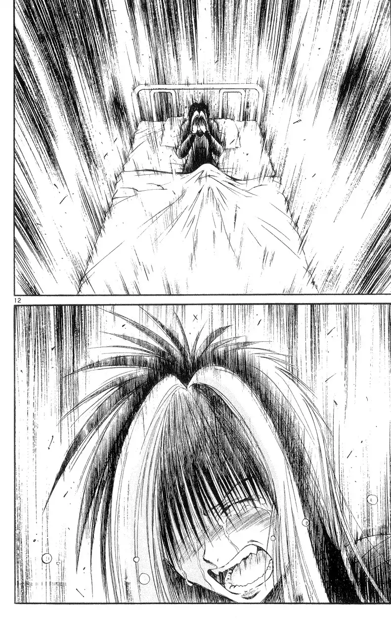 Flame of Recca Chapter 165 11